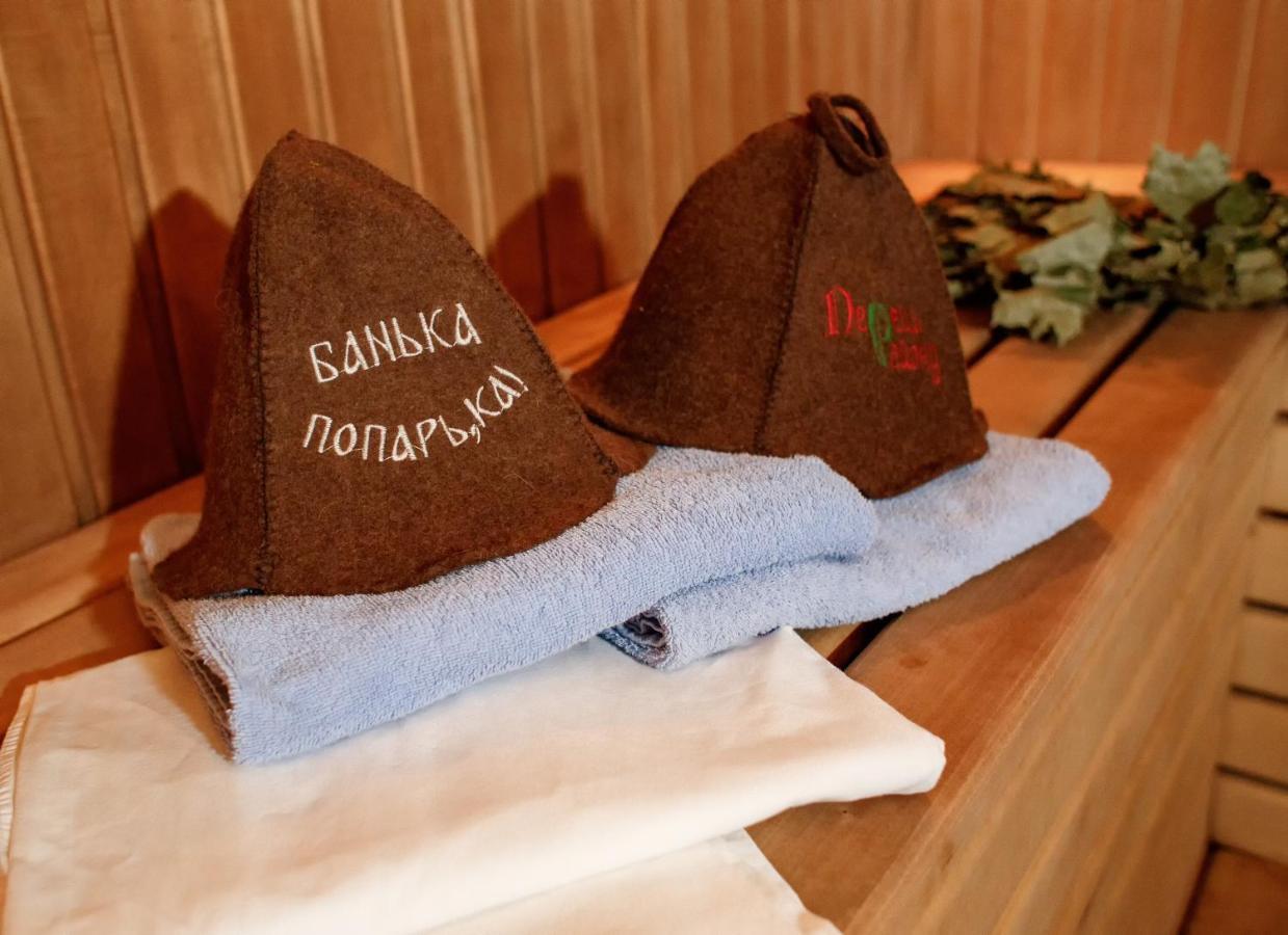 Hotel Toursit Complex Polyana Kvasova Extérieur photo